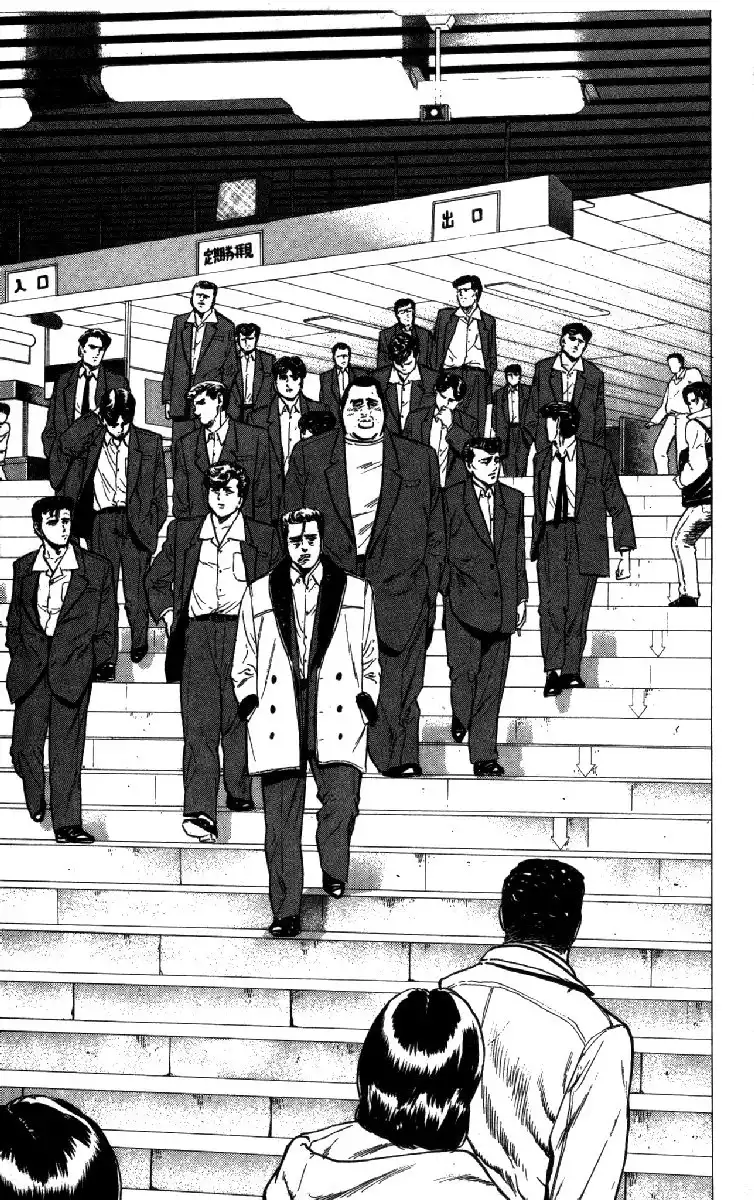 Rokudenashi Blues Chapter 135 19